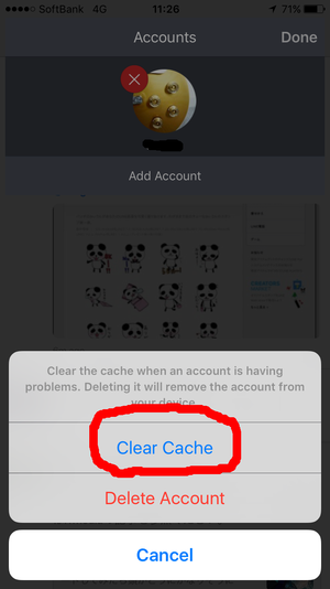 160318-Twitterrific03