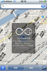 b542841d.PNG