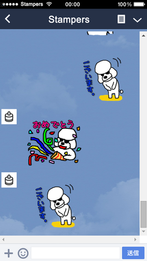 140715LineStamp09