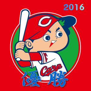 Carp