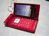 f5035fa5.jpg