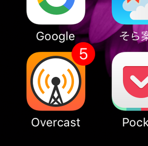 151026Overcast01Icon