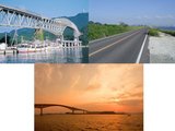 境港 橋