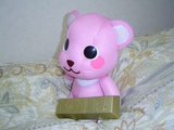 fa059018.jpg