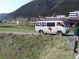 fd0cb138.jpg