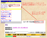fe74119e.png
