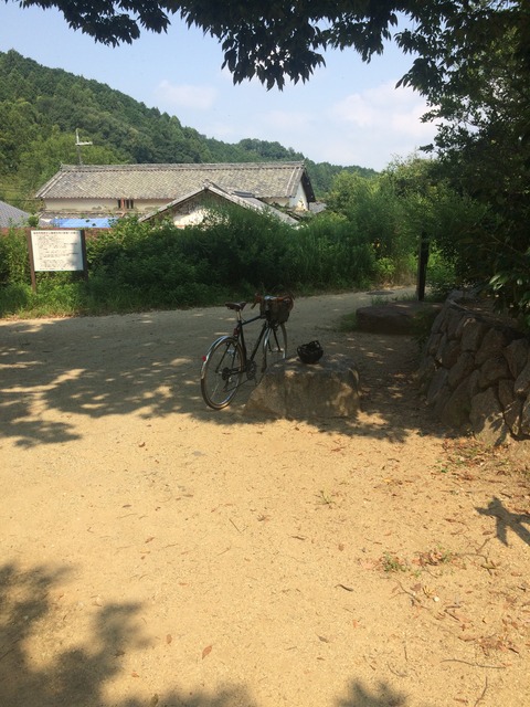 itouenn 005