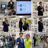 永藤市長再選