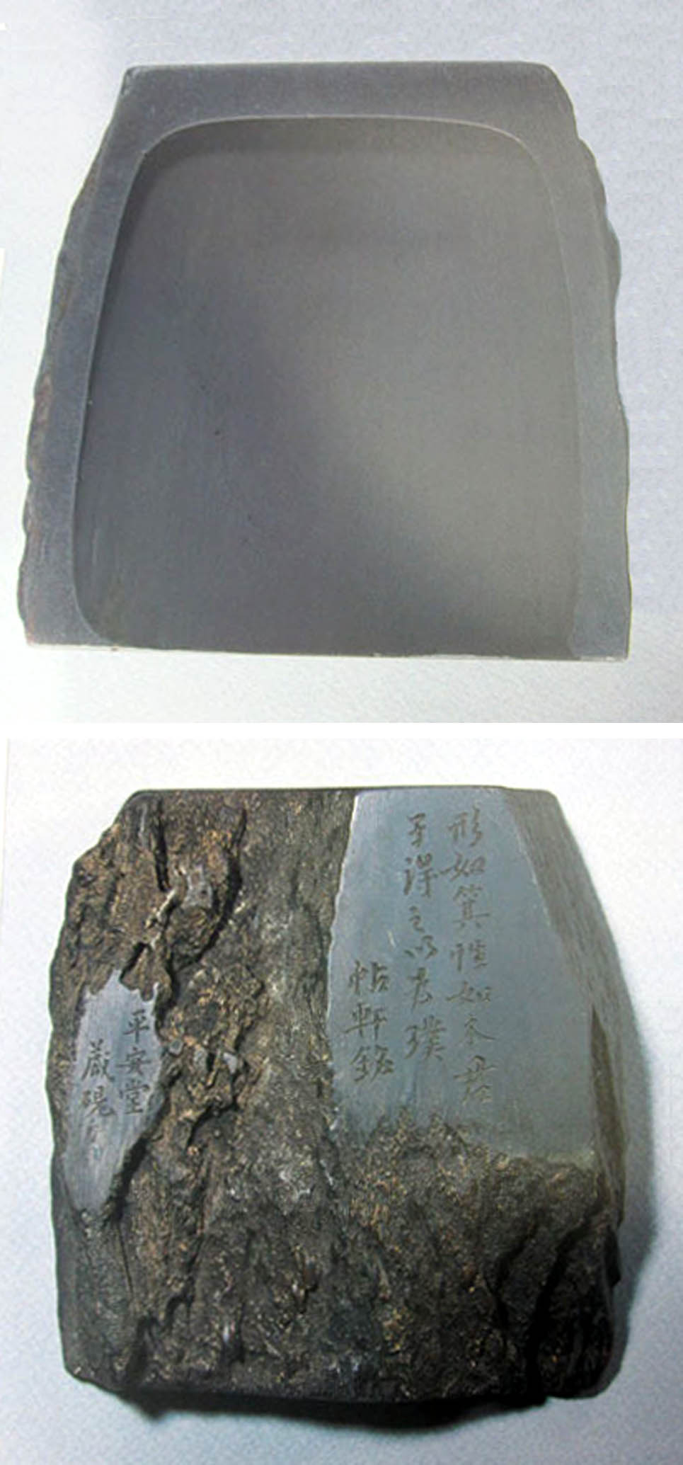 時代端渓水巌龍紋大硯石トニヒ東さ6-0812☆2F