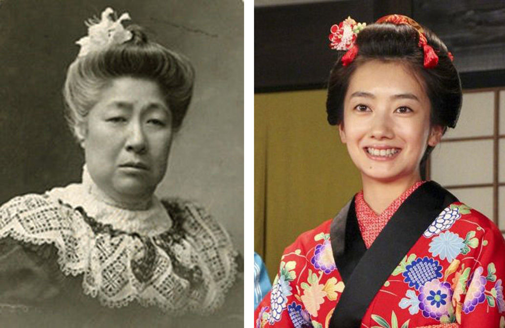 広岡浅子 敬天齋主人の日記帳