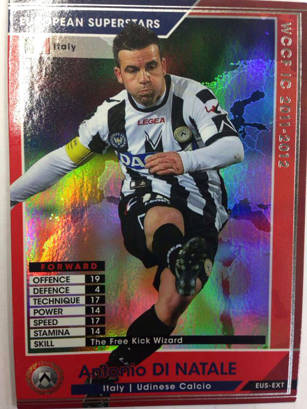 特別付録wccfカード ワールドサッカーキング増刊 Calcio Wccf Pfl の Blog 特別付録wccfカード ワールドサッカーキング増刊 Calcio Wccf Pfl の Blog