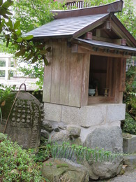 4園通院石鐘・薬師堂