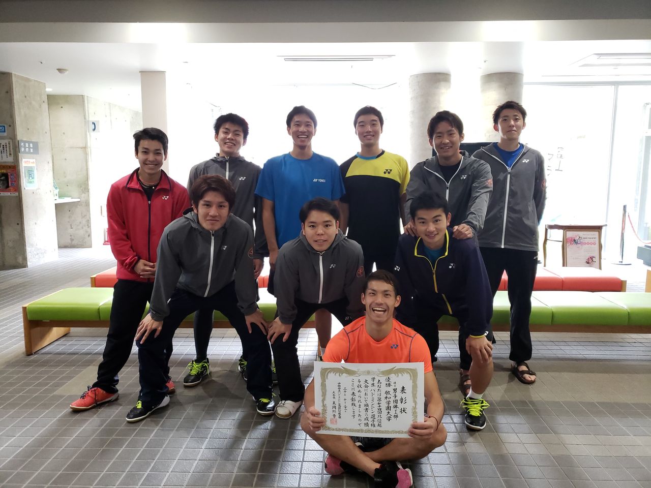 第74回北信越大学バドミントン選手権大会の結果 敬和学園大学バドミントン部 松浦進二監督の新 一球入魂 第74回北信越大学バドミントン選手権大会の結果 敬和学園大学バドミントン部 松浦進二監督の新 一球入魂