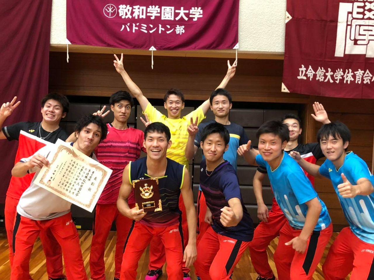 敬和学園大学バドミントン部 松浦進二監督の新 一球入魂