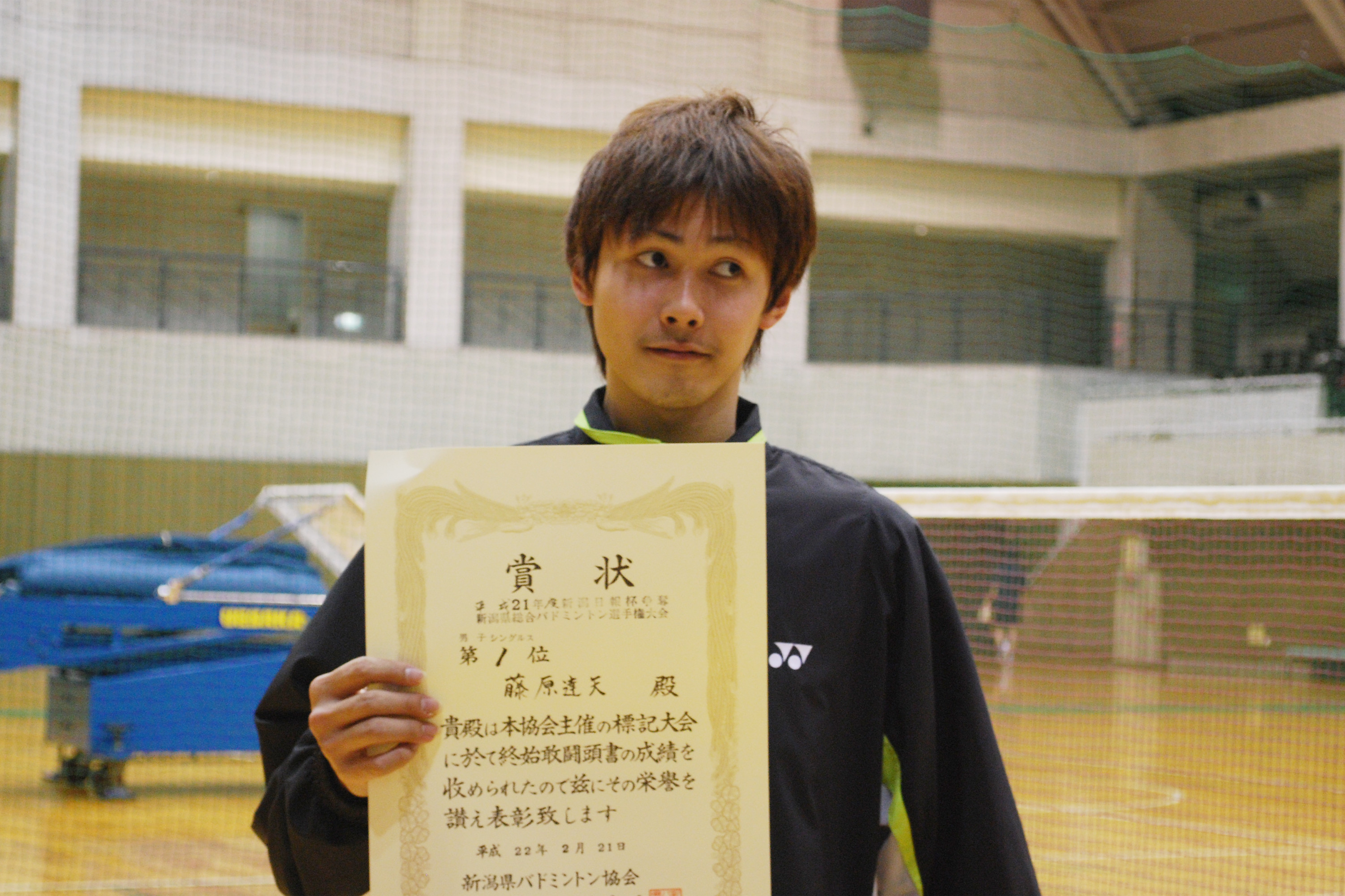 現役復帰もあるかも 敬和学園大学バドミントン部 松浦進二監督の新 一球入魂