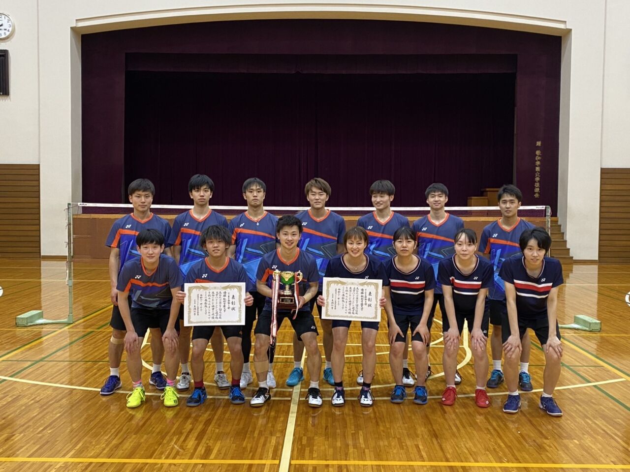 敬和学園大学バドミントン部 松浦進二監督の新 一球入魂 敬和学園大学バドミントン部 松浦進二監督の新 一球入魂