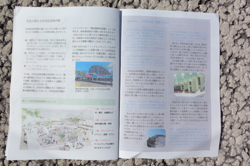 P1270669
