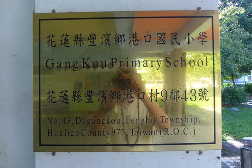 P1340787