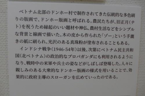 P1330763