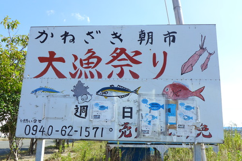 P1320687