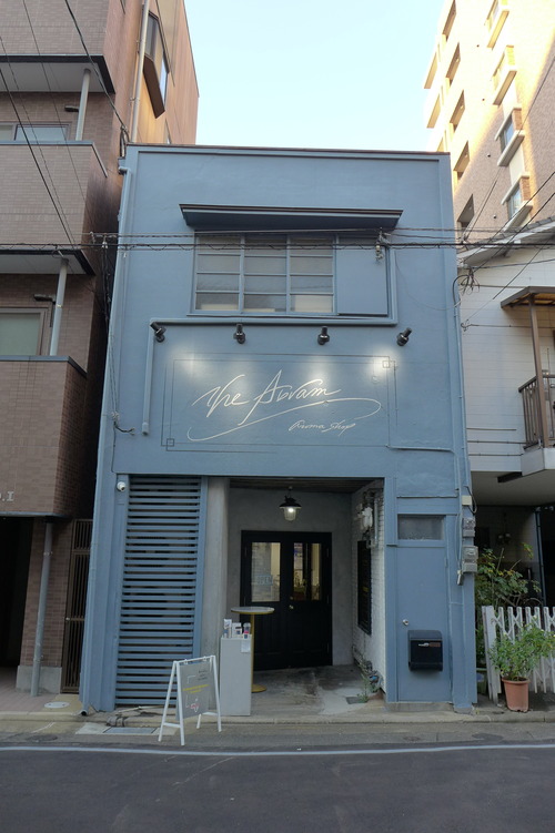 P1150775