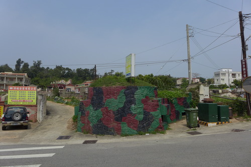 P1430480