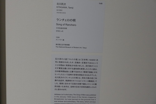 P1370166