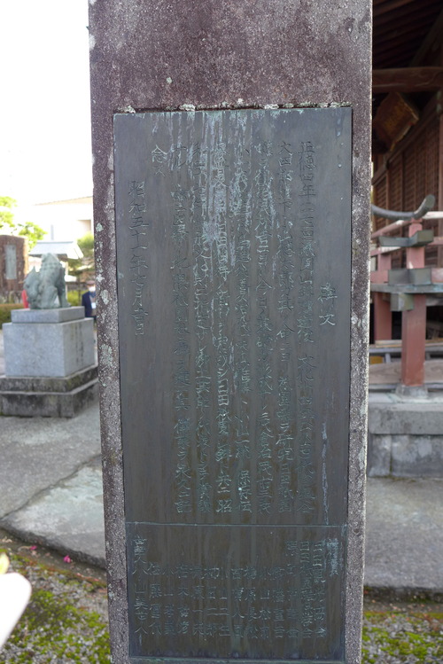 P1150172
