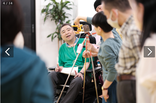 スクリーンショット 2024-05-29 21.19.34