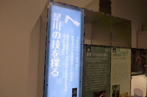P1100436