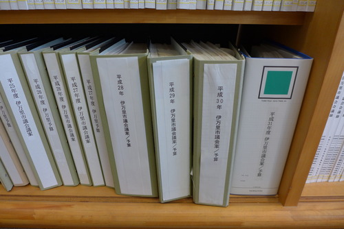 P1030619