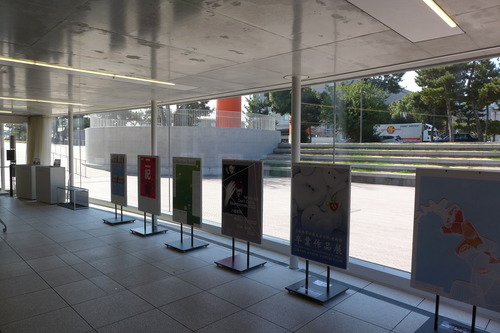 P1060389