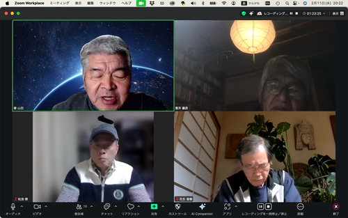 スクリーンショット 2026-02-11 20.22.47