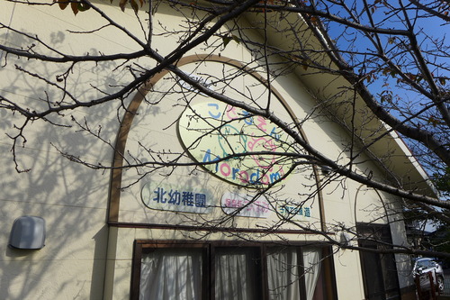 P1060856
