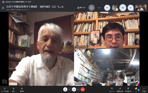 スクリーンショット 2021-10-16 21.05.48