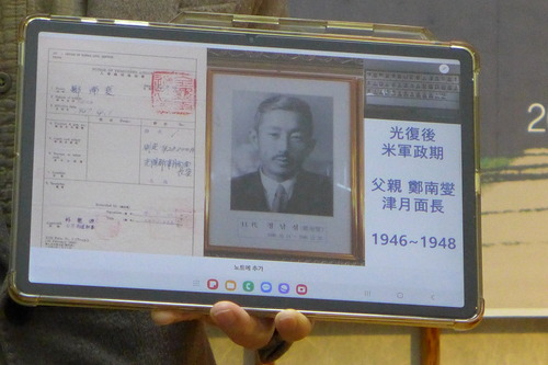 P1050673