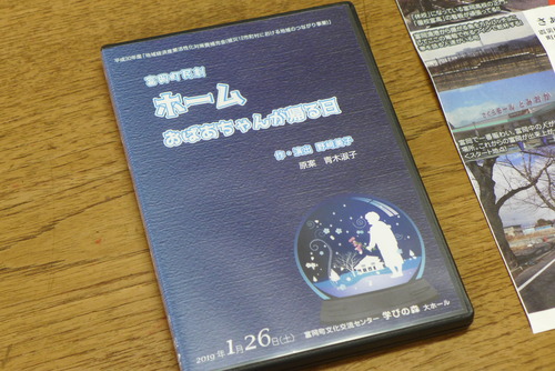 P1000086
