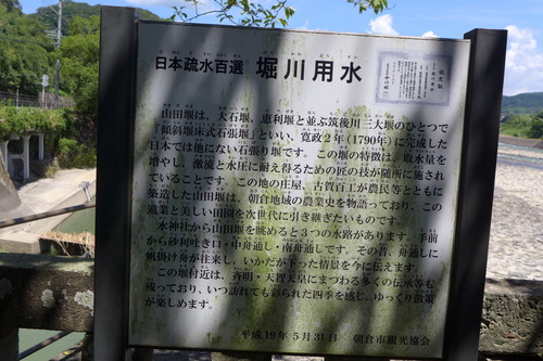 P1300936