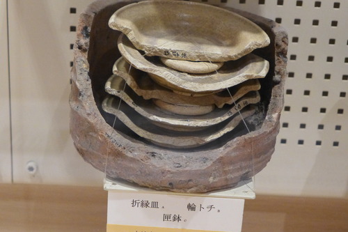 P1350935