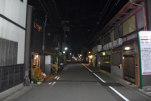 P1270748