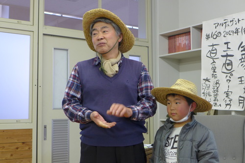 2024年1月7日（日）アルティザン・トーク第16回語り手：瀧下雅幸さん、最高齢93歳〜最年少7歳までユニークなお客様36名が参加されました！！