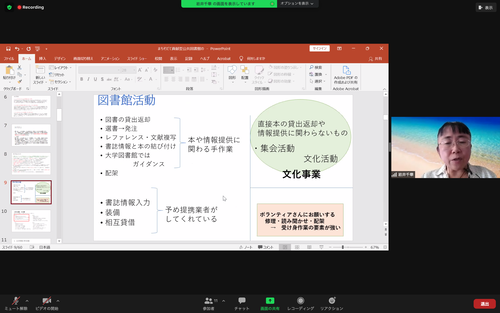 スクリーンショット 2021-09-04 10.38.06