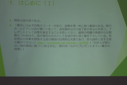 P1080389