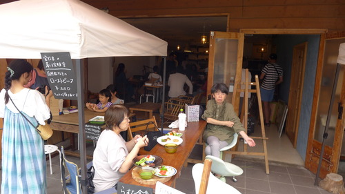 P1150317