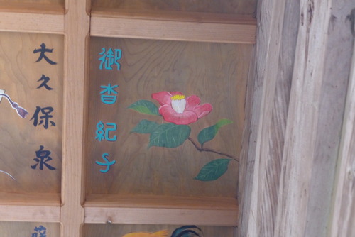 P1530301