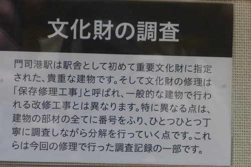 P1070465