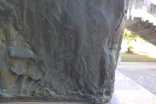 P1270649