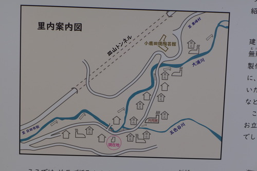 P1030338のコピー
