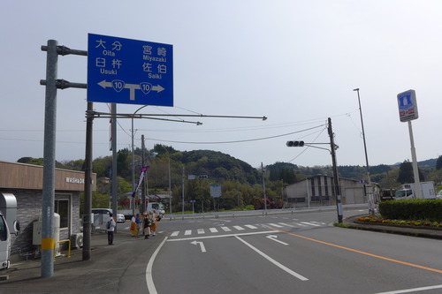 P1120907