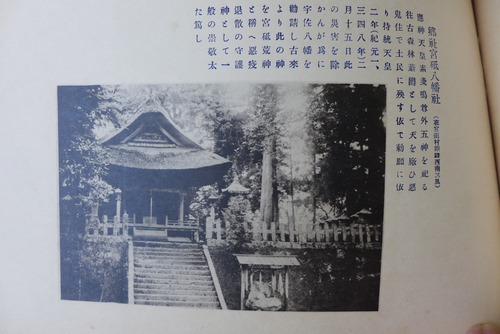 P1530079